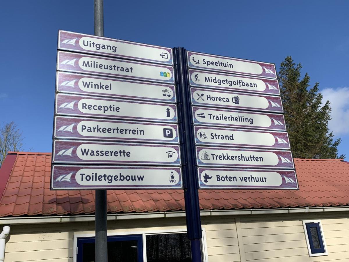 Vakantiepark Bergumermeer - 689Suameer エクステリア 写真